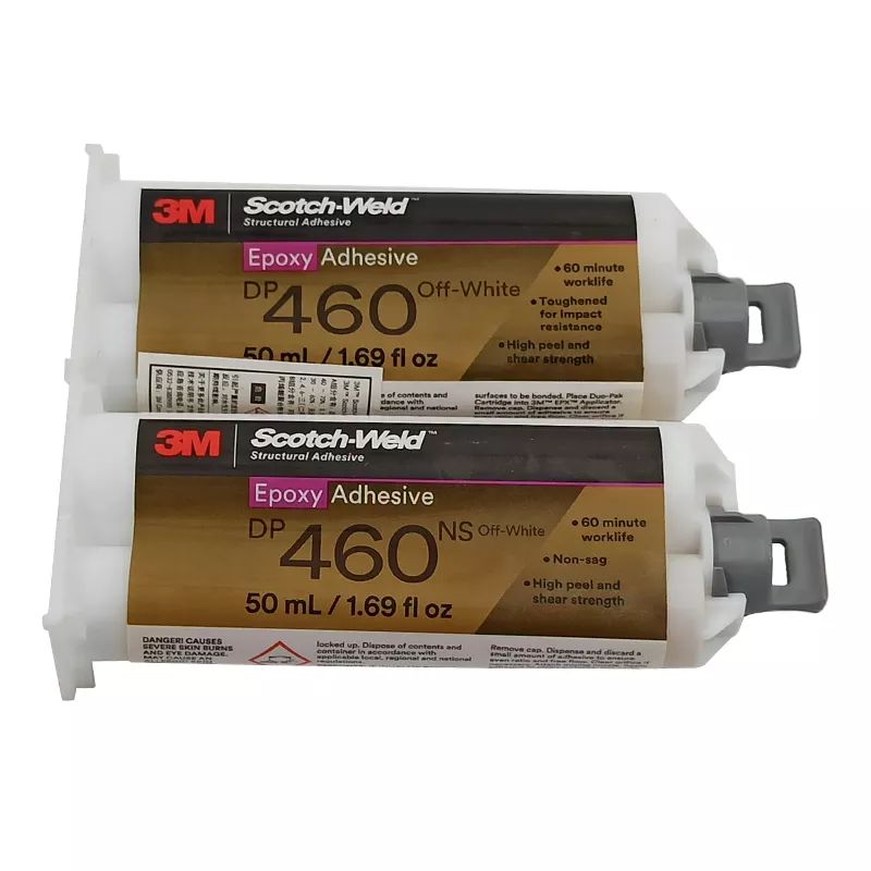 环氧胶 DP460NS
