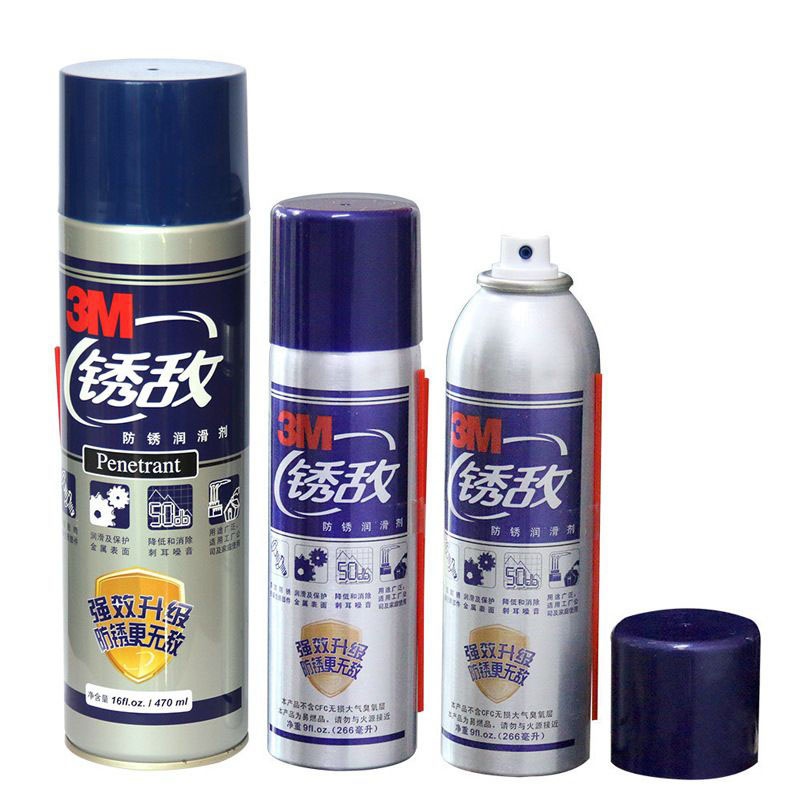 锈敌防锈润滑剂