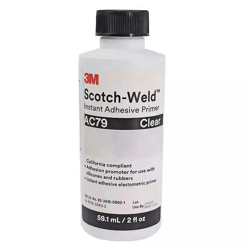 速干胶底涂 AC79