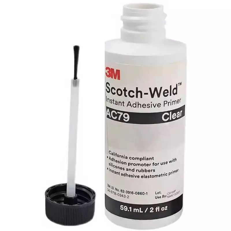 速干胶底涂 AC79