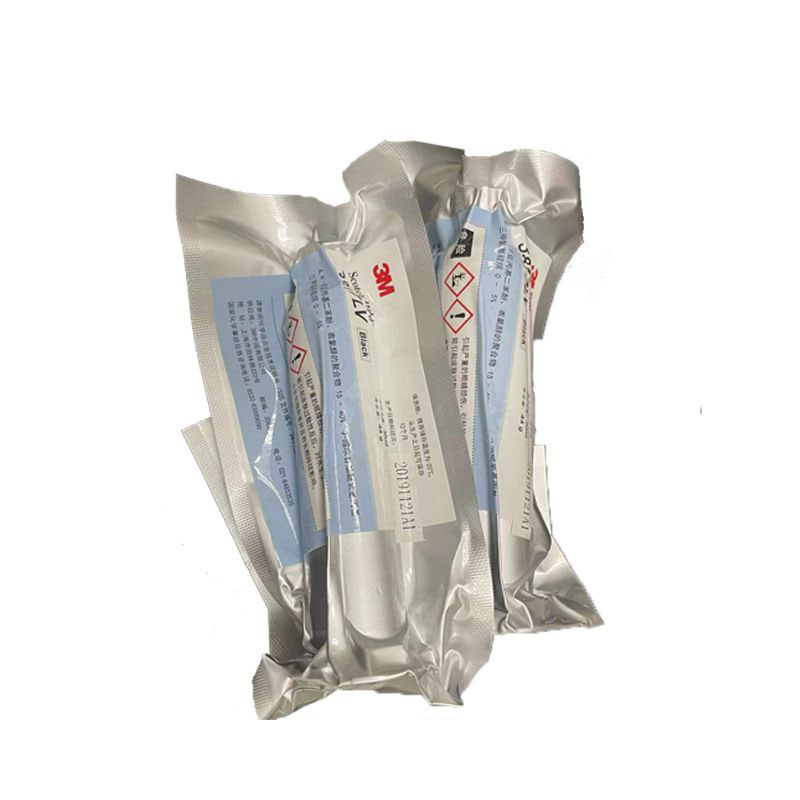 3817LV热熔聚氨酯胶