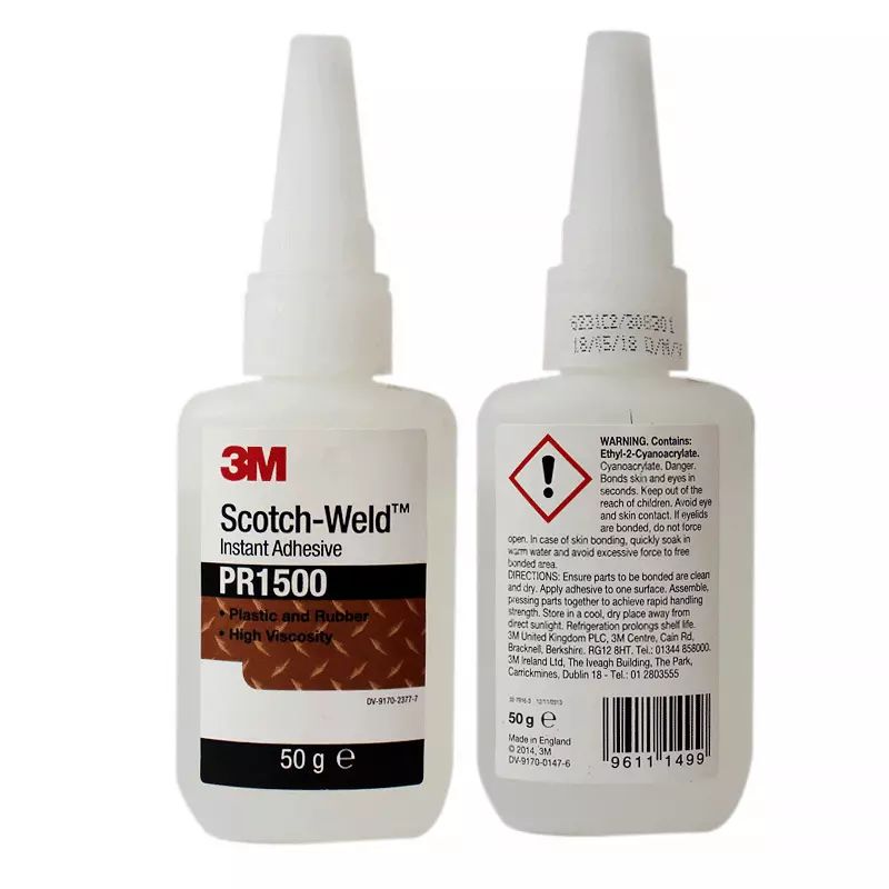 塑料及橡胶速干胶PR1500
