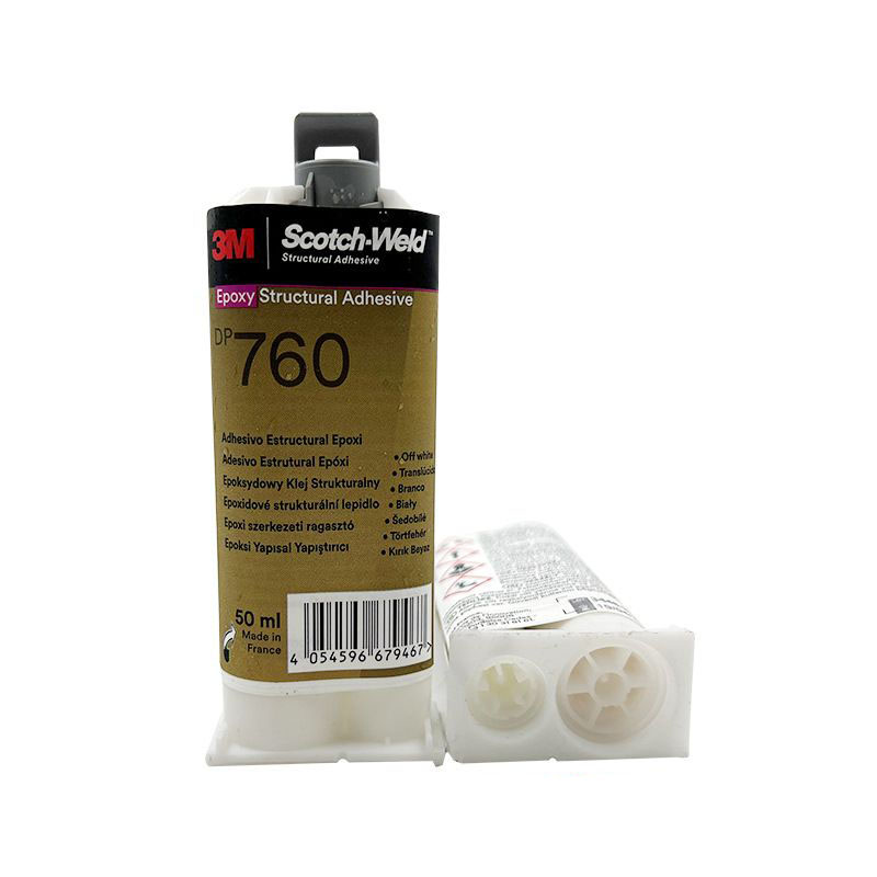 DP760白色环氧树脂