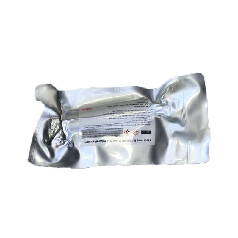 6316 聚氨酯热熔胶