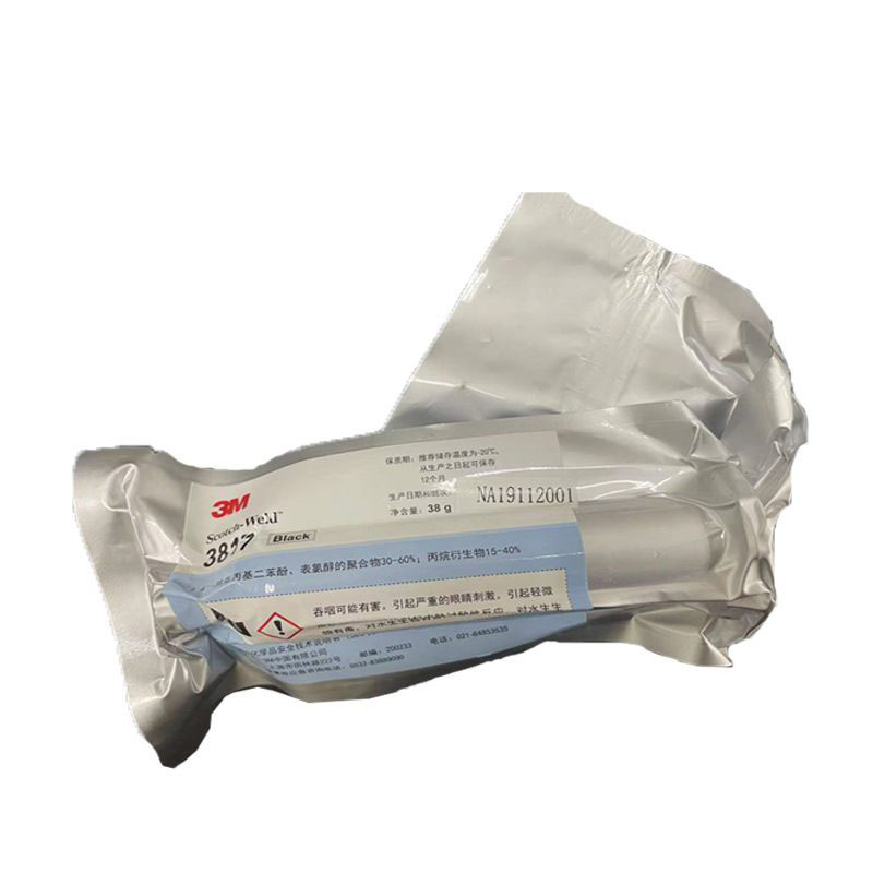 3817塑料玻璃粘接胶