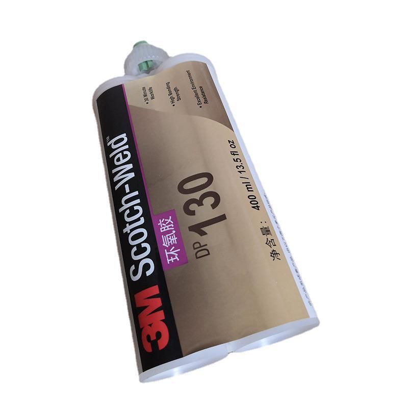 DP130环氧树脂胶