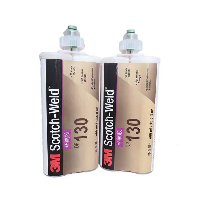DP130环氧树脂胶