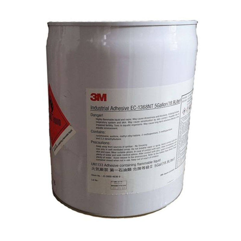 EC1368NT复合型溶剂胶