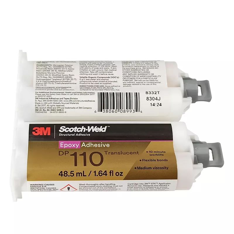 DP110环氧树脂结构胶水