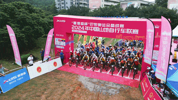 自行车赛事.gif