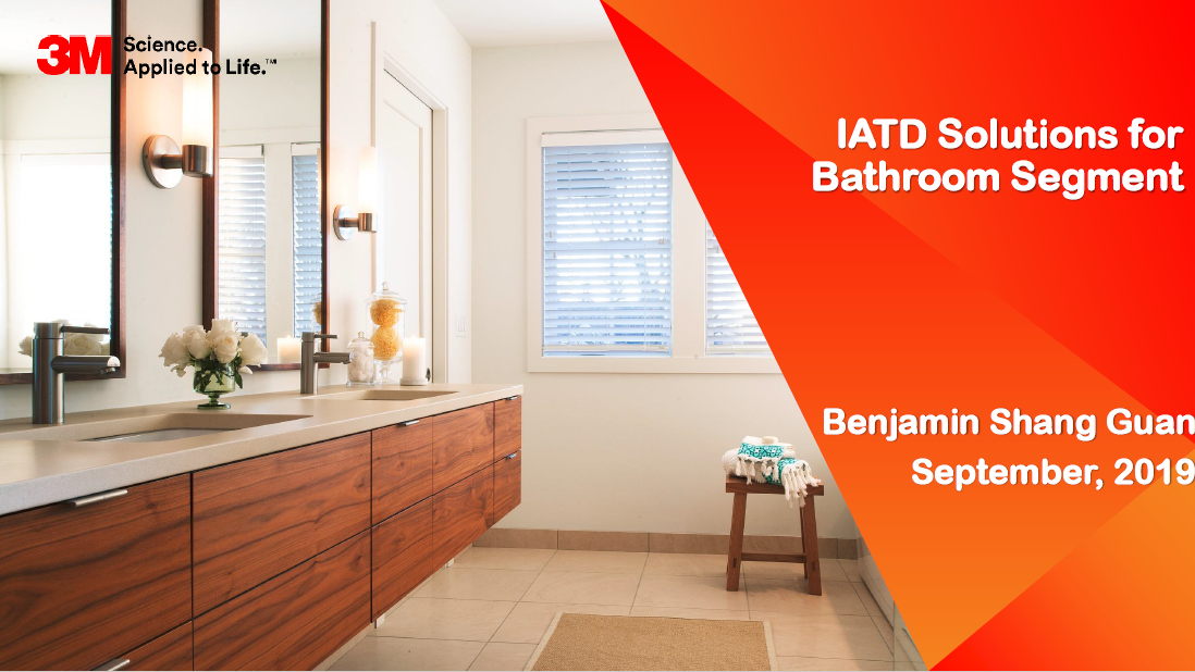 卫浴洁具行业应用汇总